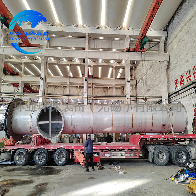 深圳不銹鋼煙囪