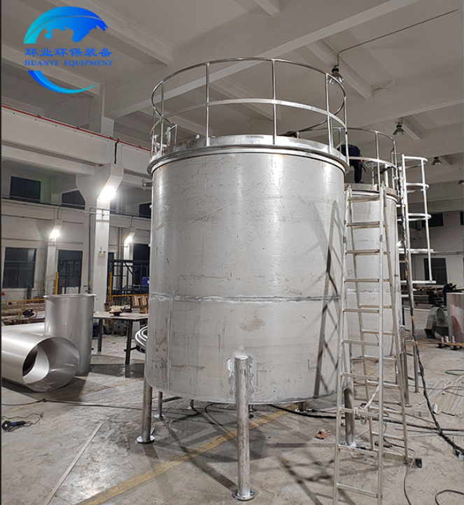 深圳不銹鋼尿素儲罐