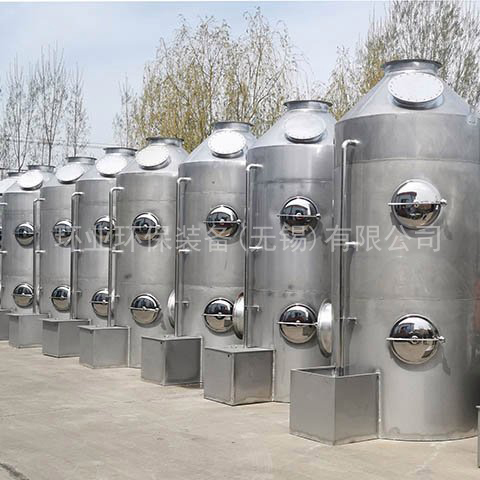 不銹鋼噴淋塔的性能特點(diǎn)