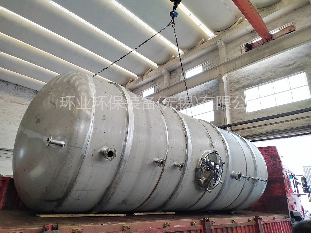 不銹鋼儲罐產(chǎn)品的特點(diǎn)