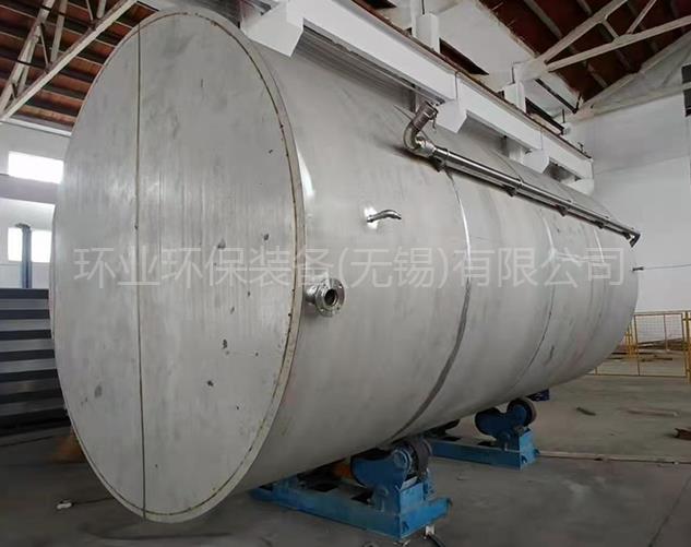 1692257577260762.jpg 儲水罐.jpg