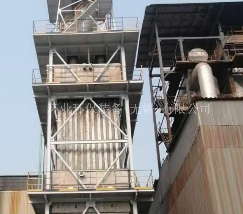 1692931569871234.jpg 濕式靜電除塵器1.jpg