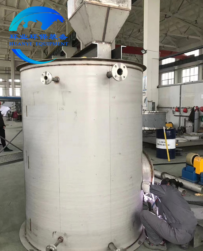 深圳尿素溶液儲罐