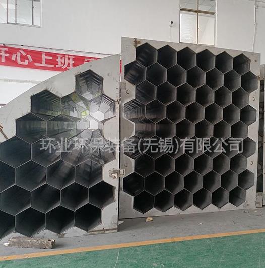 電捕焦油器陽極管束