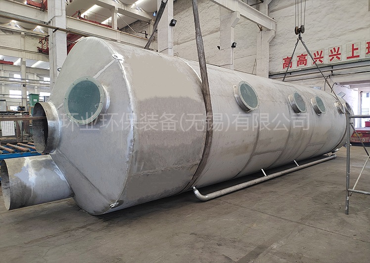 不銹鋼酸霧凈化塔的重要性