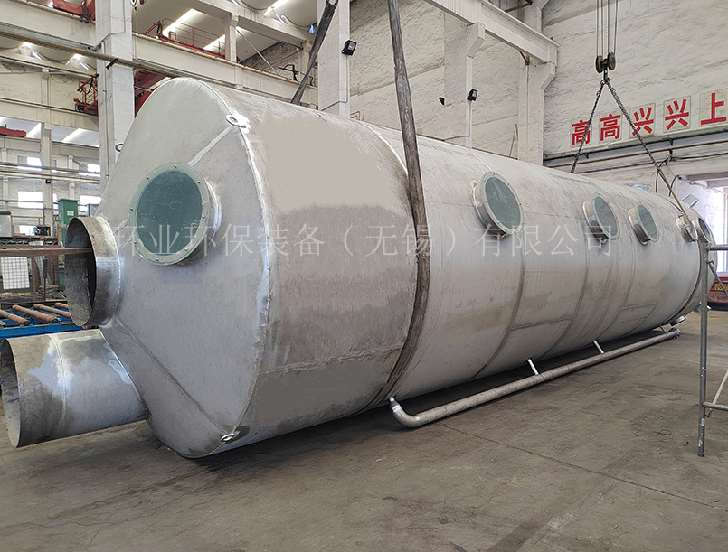 養(yǎng)殖場(chǎng)廢氣處理用不銹鋼噴淋塔