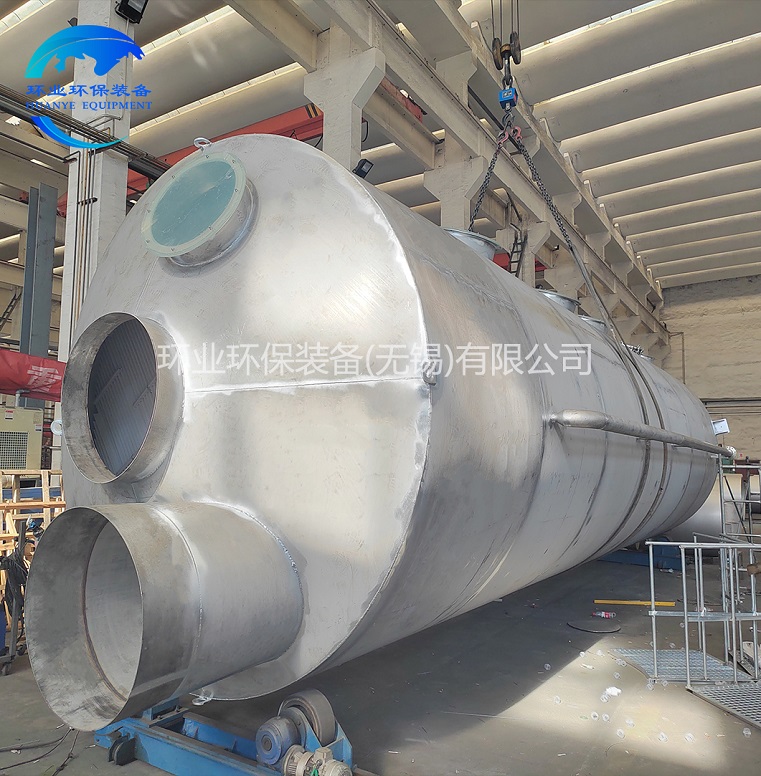 不銹鋼回收塔的應用與優(yōu)勢