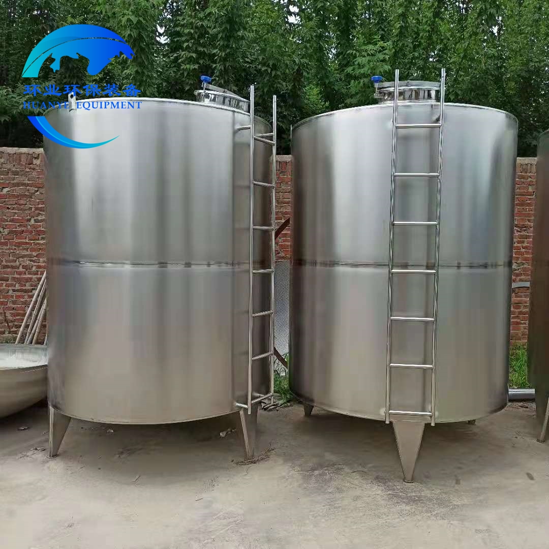 深圳不銹鋼立式儲罐