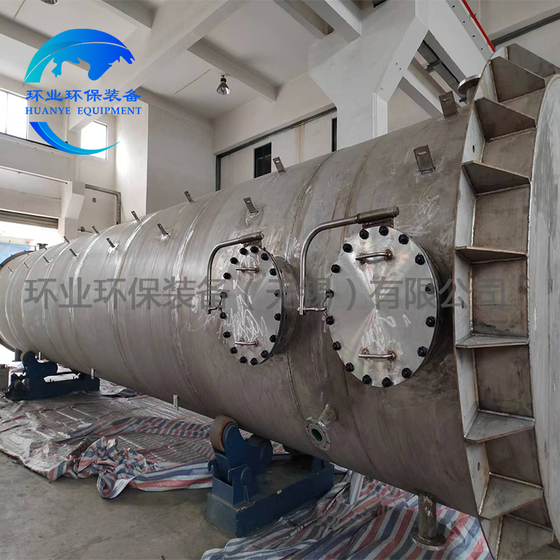 工業(yè)不銹鋼煙囪的重要性