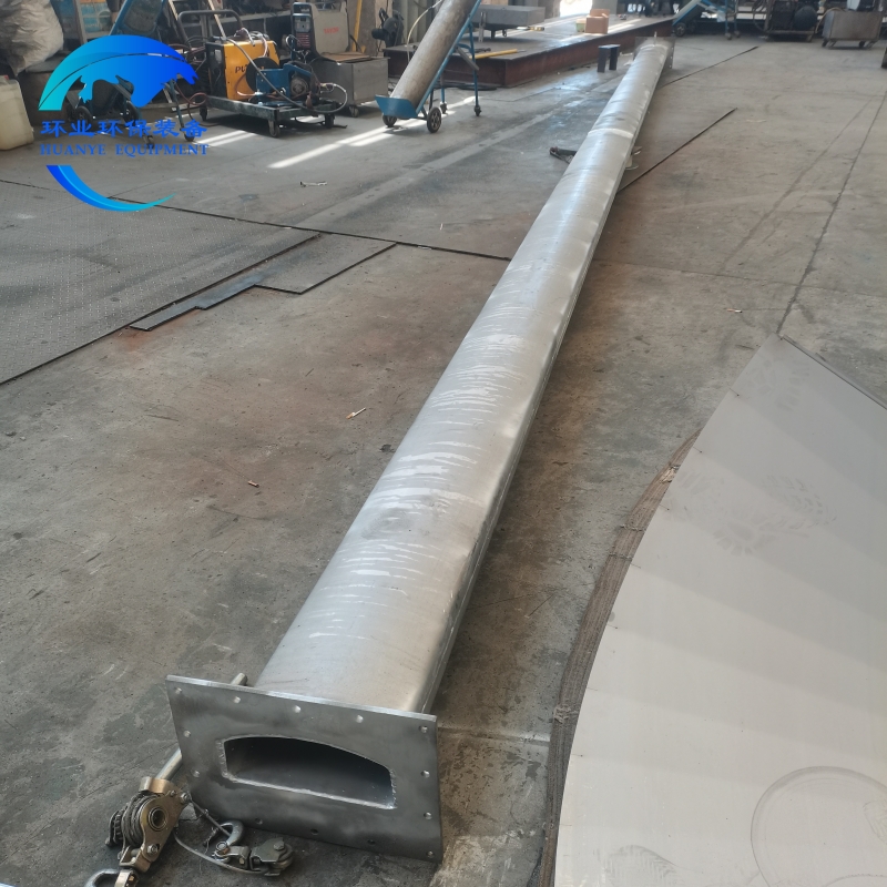 不銹鋼爐膽的定義和概述