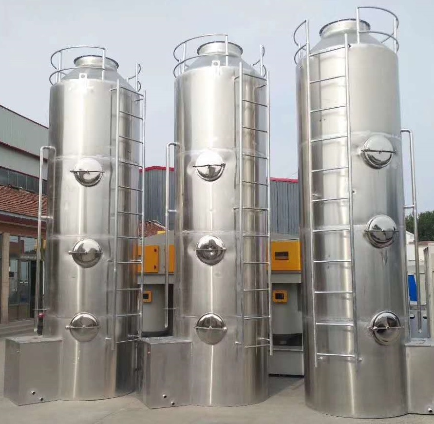 不銹鋼凈化塔在生物化學實驗室的應(yīng)用