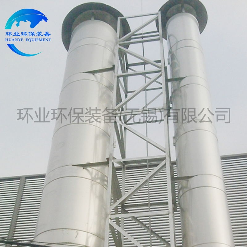 1733727036739707.jpg 不銹鋼煙囪.jpg