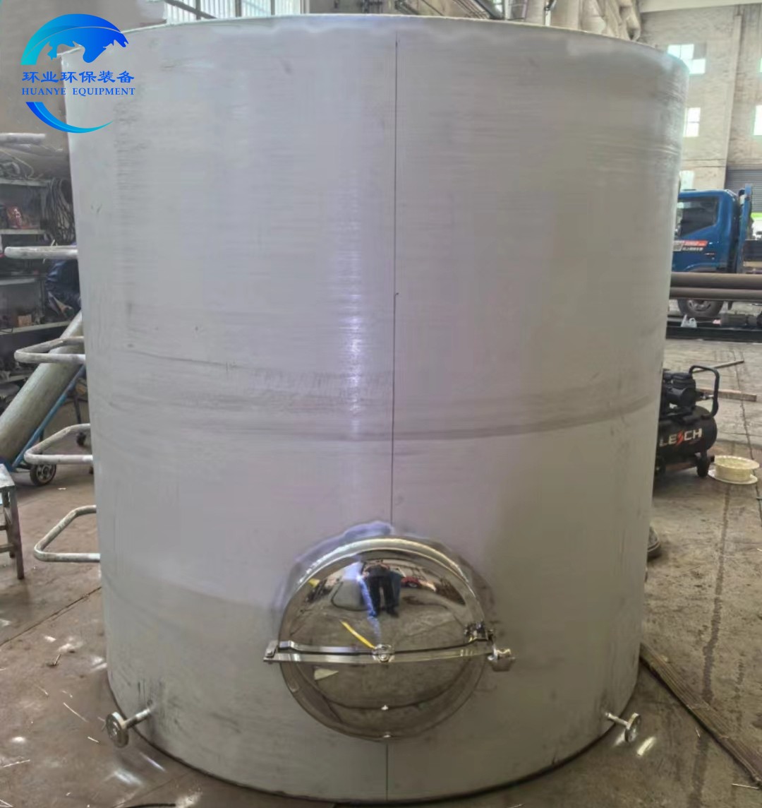 深圳不銹鋼氨液儲罐