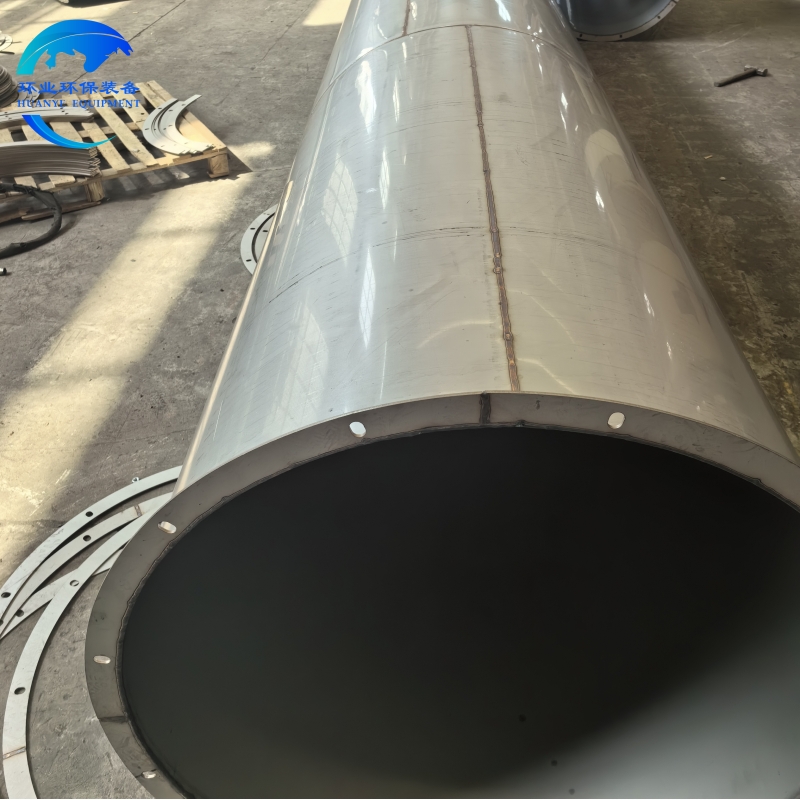 深圳工業(yè)煙囪