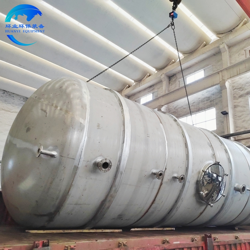 深圳不銹鋼儲(chǔ)罐