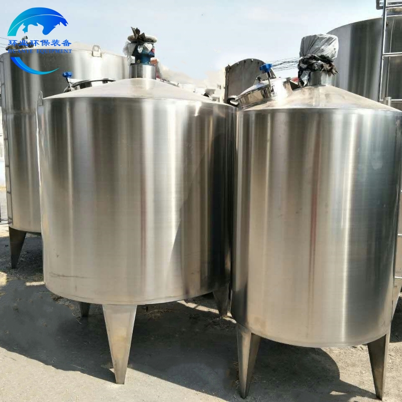 不銹鋼儲(chǔ)罐在制藥行業(yè)中的關(guān)鍵作用