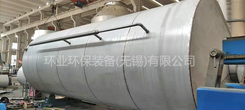 不銹鋼噴淋塔維護(hù)保養(yǎng)的頻率