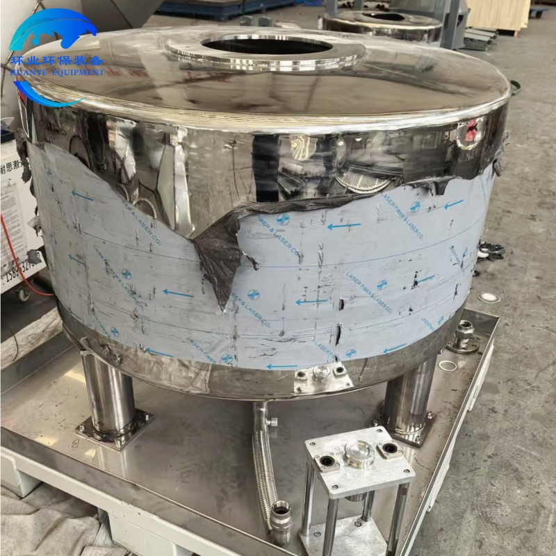 梅州316L不銹鋼食品罐