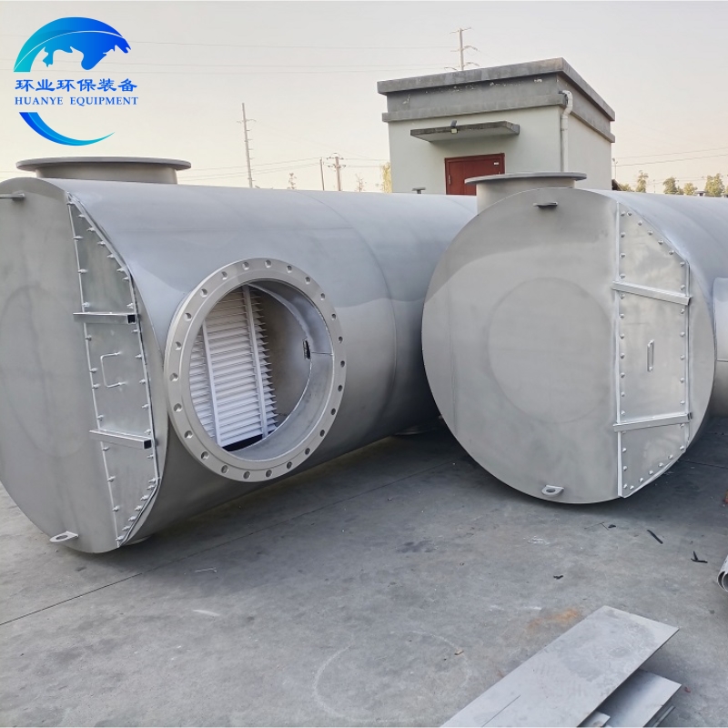 廣州氣液分離器