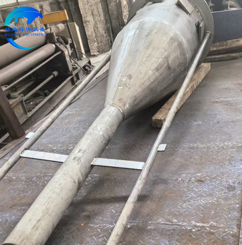 不銹鋼旋風(fēng)除塵器在工業(yè)領(lǐng)域中的高效除塵