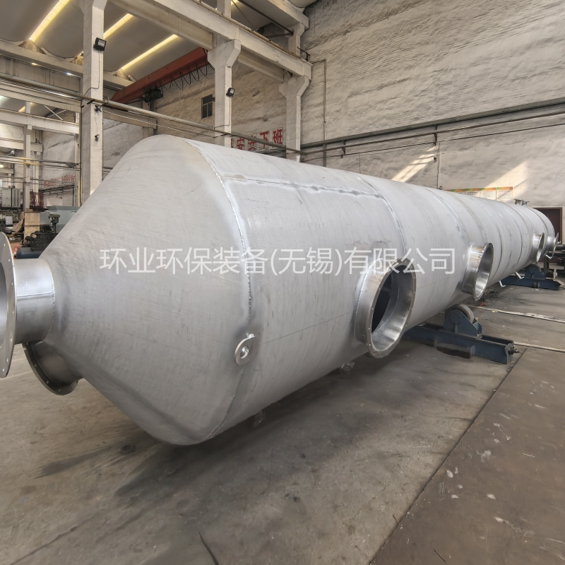 不銹鋼吸收塔在廢氣處理中的關(guān)鍵作用