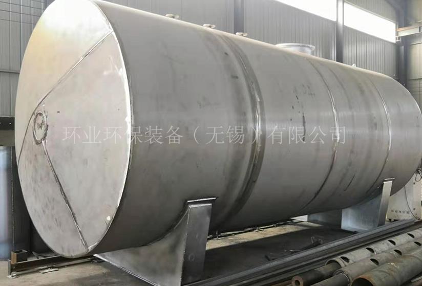 1754555823419962.jpg 儲罐 (2).jpg