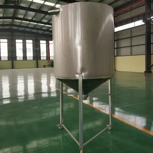 不銹鋼料倉在藥品行業(yè)的應(yīng)用