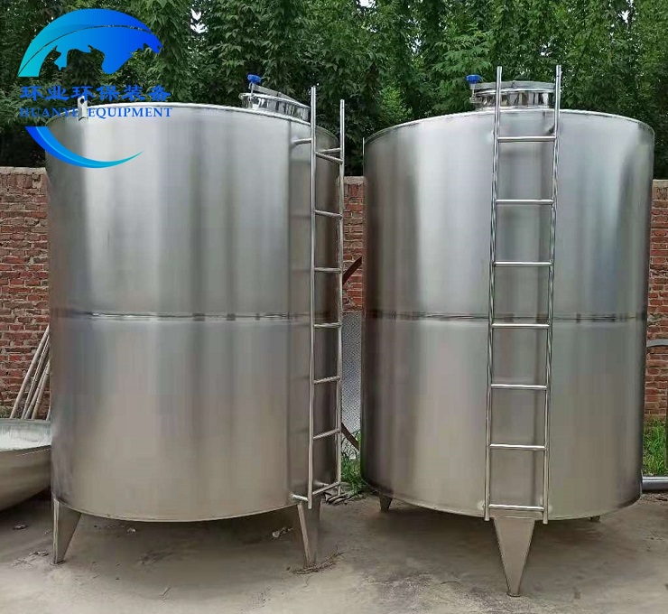 不銹鋼儲罐在制藥和醫(yī)療行業(yè)的應(yīng)用