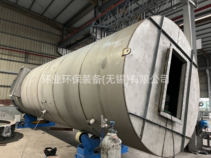 不銹鋼急冷塔對化工行業(yè)廢氣的處理