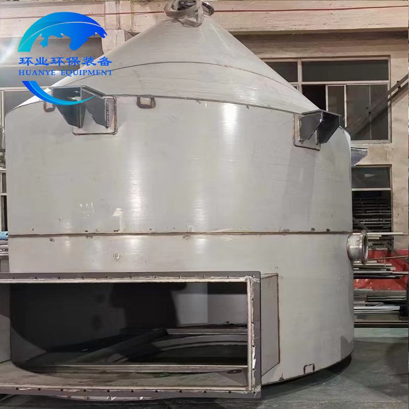 1768898861965148.jpg 料倉26.jpg