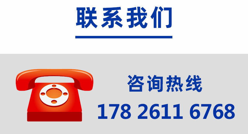 1774948385369081.jpg 聯(lián)系方式詳情6.jpg